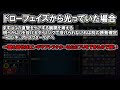 【知らないと負けます】手札誘発はラグから読める！！誘発を先読みして勝率を上げる方法を解説【遊戯王マスターデュエル】