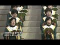 미가엘성가대 시온의 영광이 arr. 이지영 2024.12.29