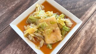 How to make Cabbage Mochi キャベツ餅の作り方・レシピ【福島の食材・郷土料理】