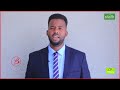 mareeyaha wakalada biyaha hargeisa waxa uu shaqeeya