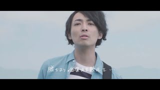 【MV】Whipper／Watana Besta SOCIAL club (北翔大学オープンキャンパステレビCMソング)