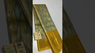 2GM PURE ZARI  KANCHIPURAM  HANDLOOM  PURE TISSUE BRIDAL SILK SAREE