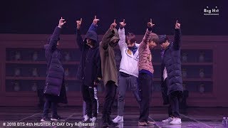[CHOREOGRAPHY] BTS (방탄소년단) Rehearsal Stage CAM 'Best of Me' @ 4TH MUSTER #2018BTSFESTA