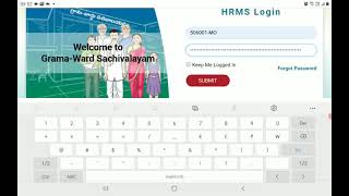 Sachivalayam ANM Leave Approval