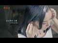 《de studio》2015 綺麗珊瑚機上廣告 美的共時性篇