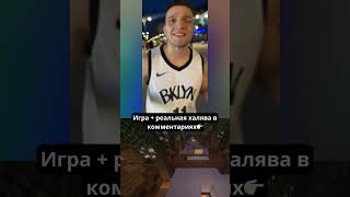 На трансляции получил неадекватный прибыль / Big Win / Спины / Деп / Бурмалда