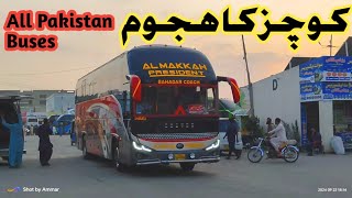 All Pakistan Coaches || Sohrab Goth Karachi Bus Terminal || Famous Buses || Rush of Passengers