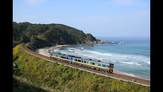 道の駅で山陰線列車　道の駅 ゆうひパーク三隅・島根県浜田市