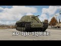 KV-7(U-13).EXE