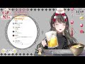 【 大晦日 飲酒雑談】新しい肩書を考える！！ 年越しカウントダウン 【 酒好きポンコツvtuber】