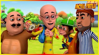 മോട്ടു പട്‌ലു - മദാരി എപ്പിസോഡ്  | Motu Patlu - Madari Episode