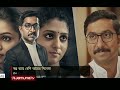 অল্প বাজেটে হলেও আকাশছোঁয়া ব্যবসায়িক সফল মালায়লম ইন্ডাস্ট্রি south films