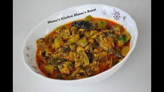 Turiya Patra Nu Shaak - Wedding Menu Style-My favorite combination