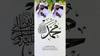 ലോകത്തൊരു കാതും കേൾക്കാത്തതില്ല - സ്വാലിഹ് ജൗഹരി