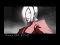 【kof11】京 u0026庵チーム（草薙京・八神庵・矢吹真吾） エンディング the king of fighters xi kyo kusanagi u0026 iori yagami team ending