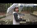 “罰当たりな犯行”神社の屋根がごっそり剥がされ盗まれる　高騰する“銅”を狙った犯行か＝静岡・小山町