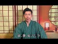 【生き霊と死霊】霊媒体質を改善できた方法。霊障を消す手順を風水で解説。お祓い。除霊。干支、十二支、九星。