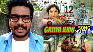 Gatiya Ilidu Song #Reaction Video | Ulidavaru Kandante | Vijay Prakash | Rakshit Shetty | #Oyepk