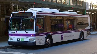 NYU/MTA NYCT Downtown/Lower Manhattan Buses 1