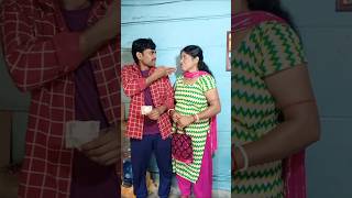 এবার পুজোয জামদানি শাড়ি কিনে দিবা ।#Short#Bangla# funny #video#🤣🤣🤣🤣🤣🤪🤪short