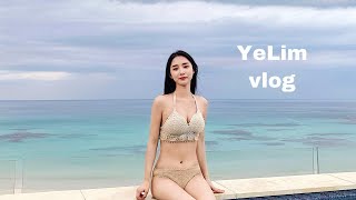 ENG) YeLim vlog 고등학교 친구들이랑 제주 브이로그❤️🌊(#고등학교 #제주 #브이로그)