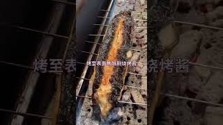 Asian street food 烤鱼 #BBQ #shorts