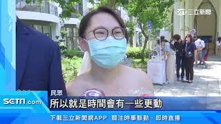 鬼月「不宜婚嫁」　婚宴會館推體驗日抗淡季｜三立新聞台