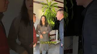 蛮横儿媳大冬天 将婆婆赶出村拾荒 蛮横儿媳大冬天 将婆婆赶出村拾荒律师事务所 法律咨询 婆媳 虐待老人