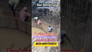 Bar Bending #jackwell #construction #watersupply #watertreatmentplant #shorts #ytshorts #viralvideo