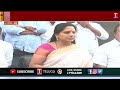 mlc kavitha pressmeet on round table meeting on women s reservation bill delhi t news