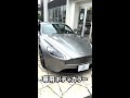 shorts アストンマーティン db9 gt ボンドエディション 中古車試乗インプレッション