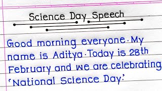 Speech On National Science Day In English | National Science Day Speech | Speech On Science Day |