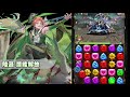 【神魔之塔】陸遜 『三國義軍』 潛能解放【jacklee】