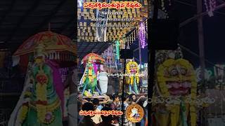 Nachiyarkoil Srinivasa Perumal Temple Brahmmotsavam Day 2 Lion \u0026 parrot Vahanam Sarvasaktimantudaina