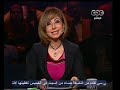 مصر تنتخب الرئيس مقدمة الجزء الثانى من حوار العوا