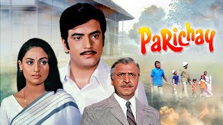 Jaya Bachchan - Jeetendra - Old Hindi Full Movie - Parichay Full Movie - 70s Full Hindi Movie