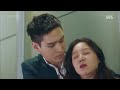 공효진 방송사고 후 고경표 품에서 ‘혼절’ 《don t dare to dream》 질투의 화신 ep05