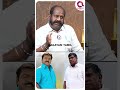 vadivelu வை கழட்டி விட்ட திமுக meesai rajendran