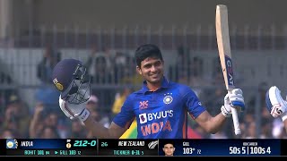 Rohit Sharma aur shubman Gill batting highlights today || India vs Newzealand 3rd ODI match