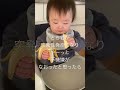 年明け早々‥突発性発疹になりました🥲 shorts 11months 2yearsold 不機嫌病 突発性発疹