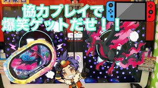 【ポケモンメザスタ】ダブルチェイン5だん　爆笑タッグバトル