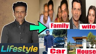 Manoj Bajpaye Biography | Lifestory | Lifestyle | Age | Family | Income | Wife | Car collection | gf