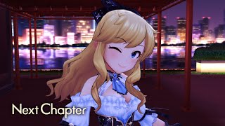 「デレステ」Next Chapter (Game ver.) 大槻唯、八神マキノ、桐生つかさ、城ヶ崎美嘉、西園寺琴歌 SSR