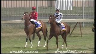 20160814 Scottsville Race 2 won by SARAH'S SECRET