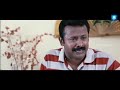 tamil movie newly married couple hot scene from meeravudan krishna