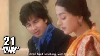 Vivah 4/16 - With English Subtitles - Shahid Kapoor & Amrita Rao