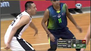 [松山盃] 2019 7/2 松山盃 JUMPMAN大學新秀(93) vs 柔佛州代表隊(79) Full Highlights