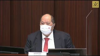 經濟發展事務委員會會議 (2021/02/22)