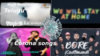 TOP 5 Telugu Corona Songs
