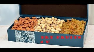 உலர் பழங்கள் (Dry Fruits 4 U)